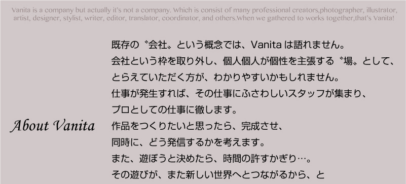 about